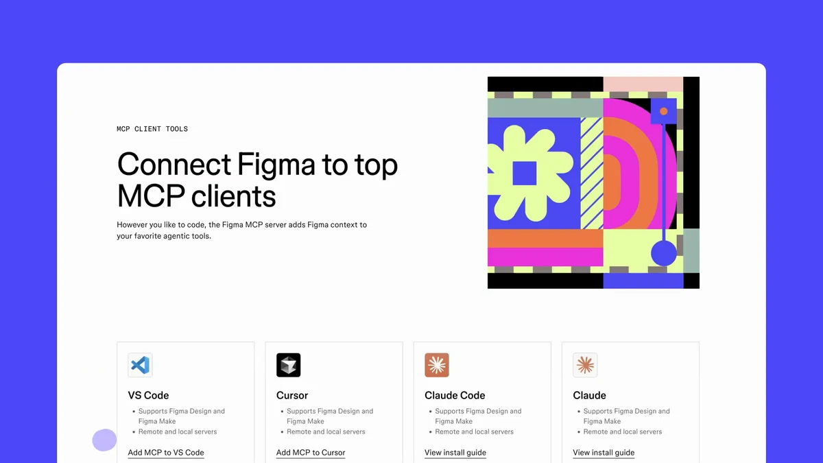 Figma MCP client tools page showing integration with VS Code, Cursor, Claude Code, and Claude with support for Figma Design and Figma Make