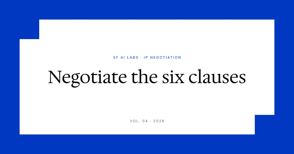 How to negotiate IP and weights ownership with your AI MVP partner